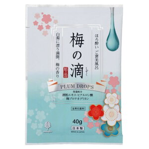 _r[TL^v ق됌 JC ~̓H [Pie/40g] | Ize  ق됌 ~̓H  JC bNX ێ { ϕi oX\g C  