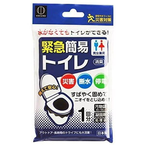 v ً}ȈՃgC [Pie/1] | hЃObY ȈՃgC pgC gуgC h ЊQpgC Ìō hЗpgC ȈՃgCZbg ObY ZԃgC AEghA