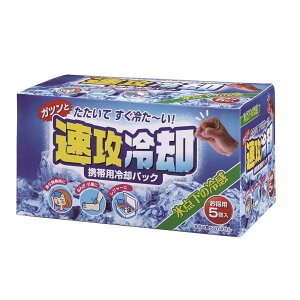 v Up [Pie/5] | Ize ppbN gїpp ۗ pV[g p ė₦ ё X|[cp ppbN { ACXpbN ȒPp p