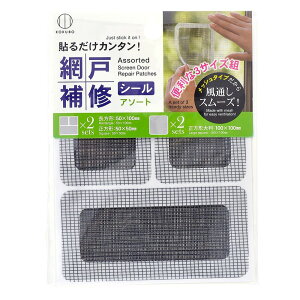 _r[TL^v Ԍ˕CV[ A\[g [Pie/4] |