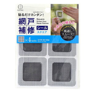 _r[TL^v Ԍ˕CV[ XNGA [Pie/1] | Ԍ˕CV[ vۍHƏ CV[ XNGA ē bVV[ DIY Ԍ˗pi Ԍ˒ւ ȒPC Ce[