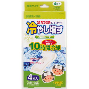 v ₵ pV[g qp  [Pie/4] | pV[g  pObY ЂV[g ppbh ~}pV[g ~zc ⊴ObY uԗp Zԗp _ N[