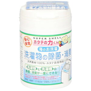 { z^e̗͂uĈ 󕨂̏ہELv [Pie/90g] | z^e̗͂  { VRf p z^eLk  g ܂ƕp 