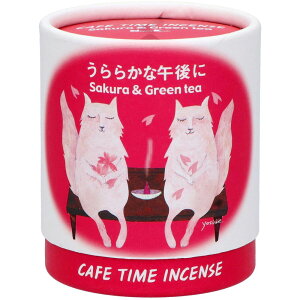 _r[TL^{ JtF^C 炩Ȍߌ#33305 [Pie/10] | JtF^CCZX  O[eB[ TN  { R[^Cv  tOX 