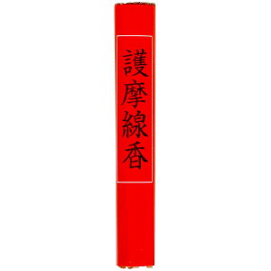 { 얀 [Pie/1{] | 얀 {  Q Ԋ d  ƒp ܂Ƃߔ  c{  dp   O 荂