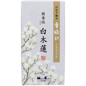 _r[TL^{   ؘ@ ol [Pie/110g] |  {  ؘ@    Mtg  @v  Q  ĂȂ t