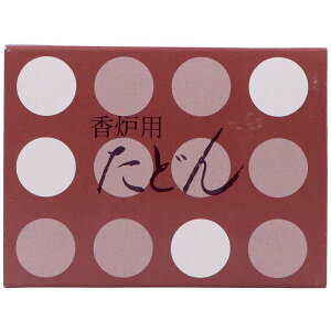 { Fpǂ 12 [Pie/1] | F Fpǂ  荁 Ύ Y  {   p    ` XgX A} Ɩ  X[N 