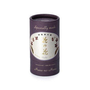 {  Ԃ̉ ݂ [Pie/150{] | {  Ԃ̉ ݂ O t[  ChYh XN { pE_bN  킢 l炵  G