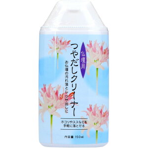 _r[TL^{ doN-i- [Pie/150ml] | { d N[i[   { O d N[i[ {Y ̂Ȃ dN[i[ Xv