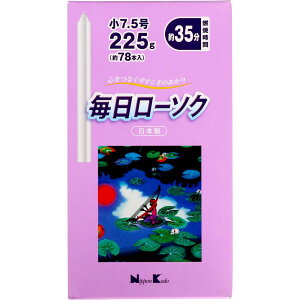 _r[TL^{ [\N 7.5 [Pie/225g] | [\N { RĎ ptB bNX pi pi _p[\N ƒpi i Mtgsv {