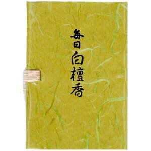 { h XeBbN [Pie/60{] | h  XeBbN { hCZX h     퍁 aMtg   ؃XeBbN 