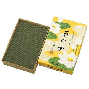 { ̖ h̍ ^ol [Pie/220g] | { h ̖  ^ ol   h̍ EbfB  xgi Mtg `f a̍ A} ґz