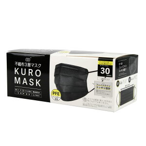 _r[TL^B[iX PFE99%JbgtB^[}XN [Pie/30] | xm}XN PFE}XN sDz}XN }XN tB^[}XN lp}XN ĝă}XN 3w}XN 