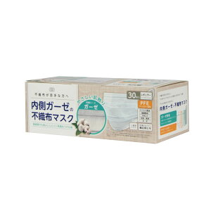 B[iX K[[̕sDz}XN [Pie/30] | K[[}XN sDz}XN h ɂȂ ₷ S lp Rbg ĝ  K[[ PM2.5 ԕ Vv 