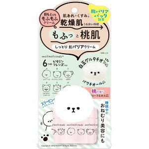 Fϕi ttY Ƃ蔧oAN[ [Pie/50g] | Fϕi ttY ƂN[ oAN[ ێN[  ̍ iCg[` e 