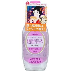 _r[TL^Fϕi lpAXg[ [Pie/170ml] | Fϐ F ܗpAXg[ AXg[ ʔϐ ϐ ێϐ qA_