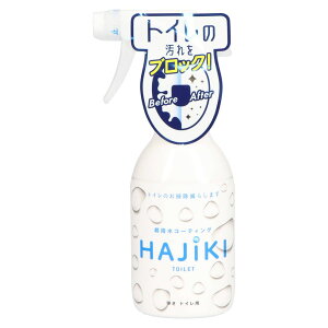 Fa Tipo's ͂ܒe!gCp { [Pie/250ml] | R[eBO gCp R[eBO nCO[h gC| gCpXv[ p gCR[eBO Fa Tipo's 