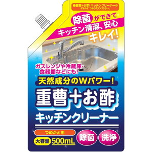 _r[TL^Fa d+|Lb`N[i[ ߂p [Pie/500ml] | d Lb`N[i[ | 䏊p |pXv[ ߂p   A ~[pN