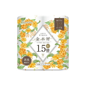 _r[TL^ەx HANATABA؍1.5{W [Pie/8] | ؍ gCbgy[p[ _炩 _u pv { ܂Ƃߔ ەx Hanataba  vg pi gCpi 