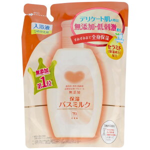 Όi JEuh YێoX~N ߂p [Pie/480ml] | Ό oX~N Y Z~h JEuh h C fP[g l֗p ϕi VRR