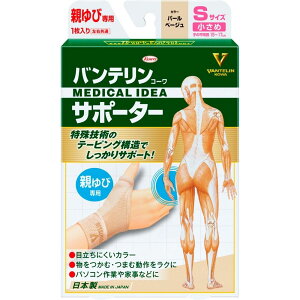 _r[TL^a oeR[T|[^[ eѐp߃TCY p[x[W [Pie/1] | oeT|[^[ e T|[^[  oe e[sO e