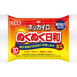 _r[TL^a zbJC ʂʂa \Ȃ~j [Pie/10] | zbJC zbJC \Ȃ~j a ʂʂa JC ĝăJC ~ ACe gpi 