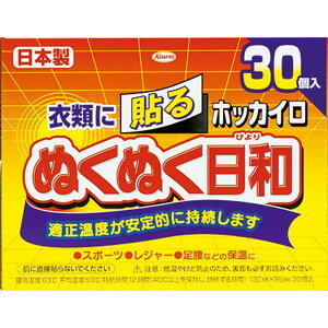 a zbJC ʂʂa \郌M[ [Pie/30] | a zbJC \JC ʂʂa g[ObY ̉ hObY zbJC M[ ĝăJC \^