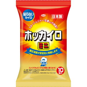 �_���r���[���T�L�^���a �z�b�J�C�� �\��Ȃ��~�j [�P�i���e��/10��] | �z�b�J�C�� �J�C�� �g���̂ăJ�C�� �g�[�O�b�Y �h���O�b�Y �\��Ȃ��J�C�� ���a�V�� �|�[�^�u���J�C�� ���M�p�b�h �X