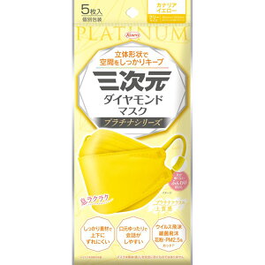 a O_Ch}XN v`iV[Y t[TCY JiACG[ [Pie/5] | _Ch}XN O}XN v`iV[Y JiACG[ ʕ t