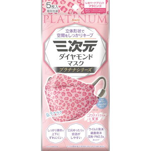 a O_Ch}XN v`iV[Y t[TCY Ip[ht~S [Pie/5] | O}XN v`iV[Y Ip[hvg t~S }XN N