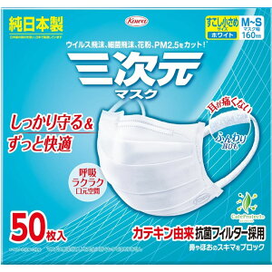 a O}XNMSTCYzCg [Pie/50] | O}XN  { ECX  ԕ PM2.5 h zCg }XNp ɂȂ isDz  