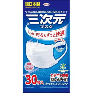 a O}XNӂMTCYzCg [Pie/30] | O}XN Kowa a }XN { zCg sDz tB^[ m[YtBb^[ ӂ莨Ђ i}XN  \