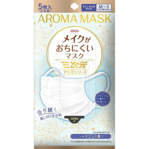 a OCNɂ}XNA} MSTCY WX~ [Pie/5] | O}XN CN}XN A}}XN WX~}XN a}XN CNɂ