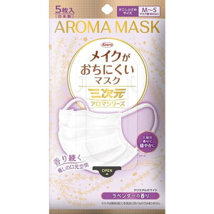 _r[TL^a OCNɂ}XNA} MSTCY x_[ [Pie/5] | O}XN a A}}XN x_[}XN CNL[v}X