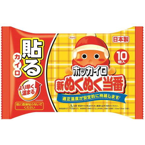 a Vʂʂԓ\郌M[ [Pie/10] | zbJC JC ʂʂ \郌M[ Vʂʂ ĝăJC ObY ₦  JC\^Cv 