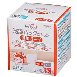 ʐq PAn[g pbNɓŋۃK[[ S [Pie/36] | ŋۃK[[ Ë@ ʐq pbN K[[ ŋ ʕ g₷ Jbg qI 100% ×pi ʈ