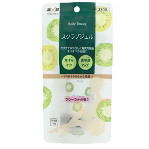 я BODY BEAUTYXNuWF [Pie/40g] | я XNuWF XNu {fBPA {fB r[eB[ ϕi e SgPA WF^Cv nCh[eBO X[WO X