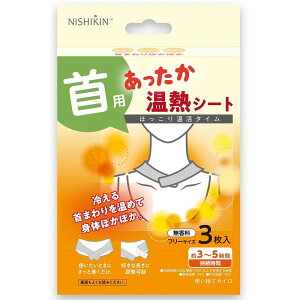 _r[TL^я NISHIKIN MV[g p [Pie/3] | V[g MV[g p NISHIKIN ĝăV[g pG ߃ObY }t[p SV[g NOb