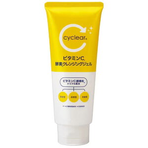 _r[TL^F cyclear r^~C yf NWOWF [Pie/200g] | F TCNA r^~C yfNWOWF r^~C NWO yfNWO