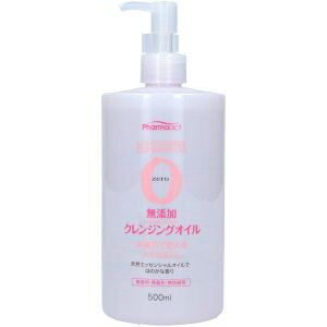 _r[TL^F t@[}ANg Y NWOIC [Pie/500ml] | NWOIC t@[}ANg F Y NWO ϕi CNƂ IC