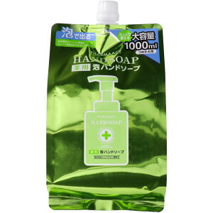 F t@[}ANg p Anh\[v lւ e [Pie/1000ml] | F pnh\[v t@[}ANg Anh\[v 򕔊Oi ߂p  _ qA
