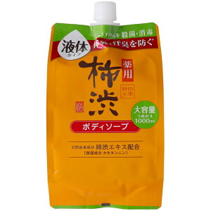 _r[TL^F lG܁X p `a {fB\[v lւ e [Pie/1000ml] | F {fB\[v { 򕔊Oi ߂ A tbVVgX VR 