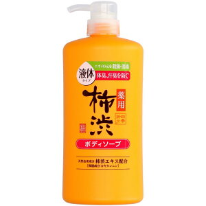 F lG܁X p `a {fB\[v { [Pie/600ml] | {fB\[v F p {fB\[v `a t̃^Cv tbVVgX  Z[ { qA_ 玉 