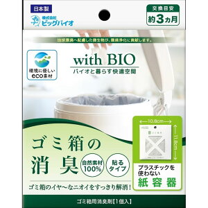 XR[L S~̏L \^Cv [Pie/1] | S~ L L oCI BB \^Cv   { S~ ybg Lb` 䏊 ȒP ڈ [ICg ݔp 