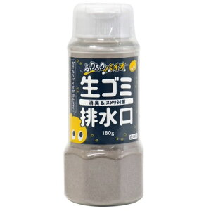 _r[TL^XR[L ӂӂoCI [Pie/180g] | ӂӂoCI S~ L { r OpR[i[ N[i[ oCI  BB Rh ƒp ɗD  H