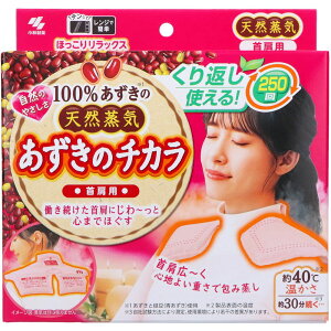 ѐ ̃`J񌨗p [Pie/1] | ̃`J Mpbg ѐ 񌨗p  M s[ pbh dqW M C C bNX JԂgp