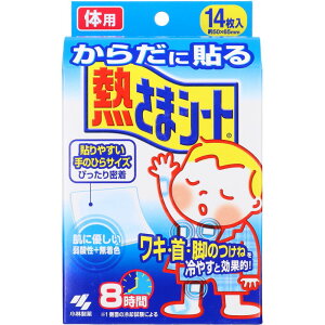 ѐ 炾ɓ\M܃V[g [Pie/14] | pV[g {fBp pV[g Zԗp ѐ M܃V[g 炾ɓ\ V[g ЂV[g tFCXV[g LpV