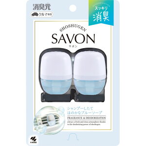 ѐ N}̏LSAVONNbv u[\[v [Pie/12ml] | N} L ԗpL N}F SAVON ѐ u[\[v LF ԓF Nbv^Cv ԗpF