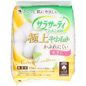 _r[TL^ѐ TT[eCRcg100ɏ炩 [Pie/52] | TT[eB Rbg100 ̃V[g  TT[eB ̃V[g peBCi[ R