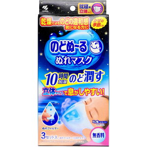 ѐ ̂ǂ~ʂ}XN AQp̃^Cv  [Pie/3] | ̂ǂ? ʂ}XN AQp ̃^Cv  }XN ʂ}XN }XN AQp}XN ̃}XN 